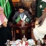 Minister, Imam-e-Kaaba discuss Pak-Saudi educational collaboration