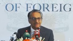 Pakistan committed to two-state solution of Palestinian conflict: FM