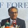 Pakistan committed to two-state solution of Palestinian conflict: FM Jilani