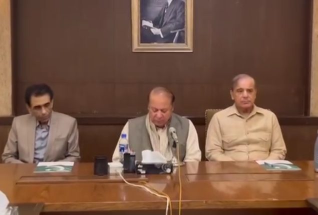PML-N special delegation arriving Karachi to meet MQM-P, other parties’ leaderships tomorrow