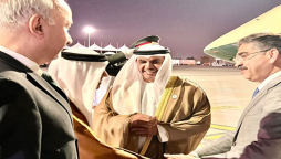 Caretaker PM arrives in Dubai to attend UN Conference of Parties