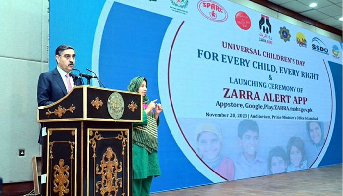 Govt committed to ensure children’s safety, quality education: PM Kakar