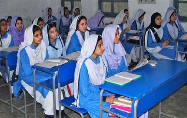 Smog holidays in Punjab: LHC orders Punjab govt to close educational institutions on Saturdays, Sundays