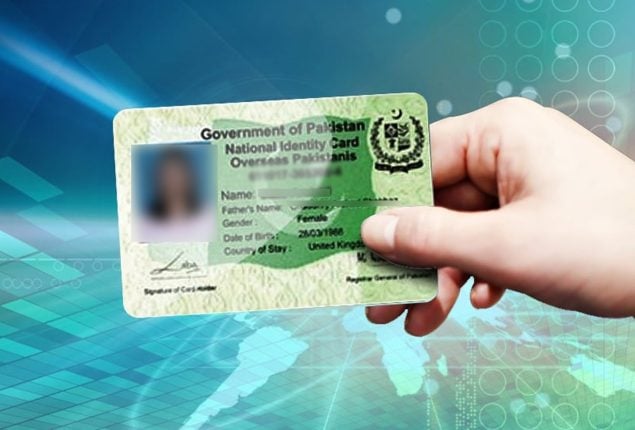 NADRA updated fee for Smart NICOP in Oman – Dec 2023