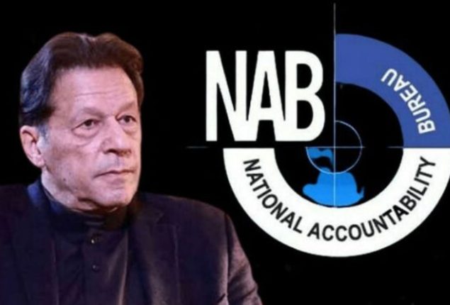 NAB given three days to interrogate PTI chairman in Al-Qadir Trust scandal
