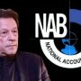 NAB given three days to interrogate PTI chairman in Al-Qadir Trust scandal