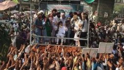 Faizabad sit-in