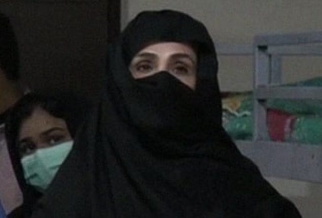 Bushra Bibi’s interim bail in Al-Qadir Trust case extended