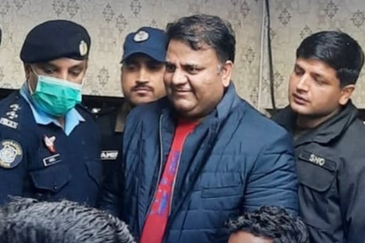 Fawad Chaudhry jail