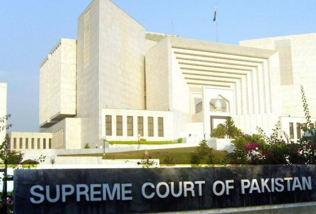 Supreme Court pending cases reduce to 58,487