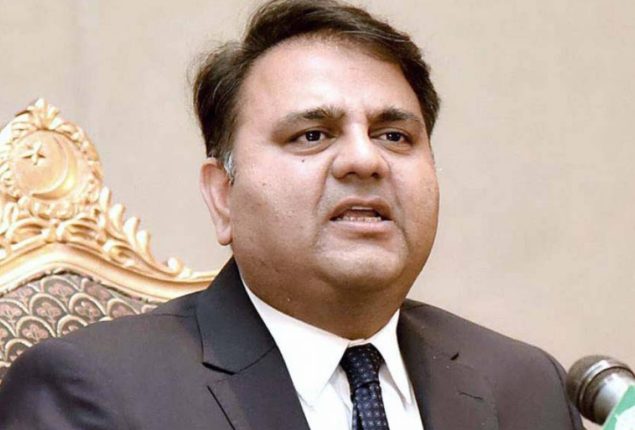 Fawad Chaudhry arrested from Islamabad