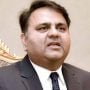 Fawad Chaudhry arrested from Islamabad