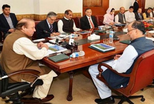 Nawaz Sharif meeting