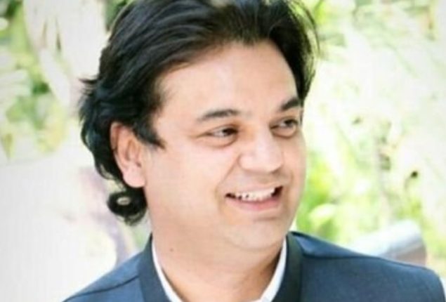 LHC rejects Usman Dar’s bail plea in corruption, forgery case