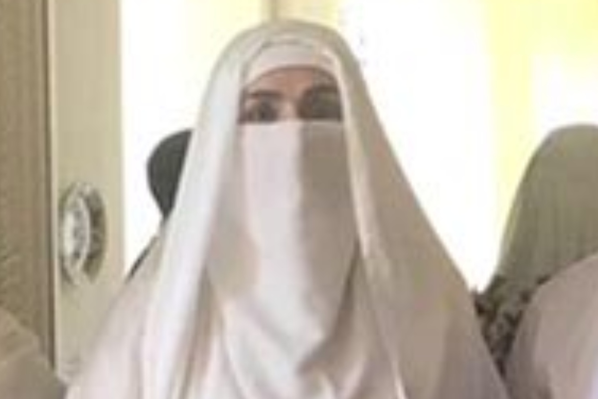 Bushra Bibi Aamer Farooq