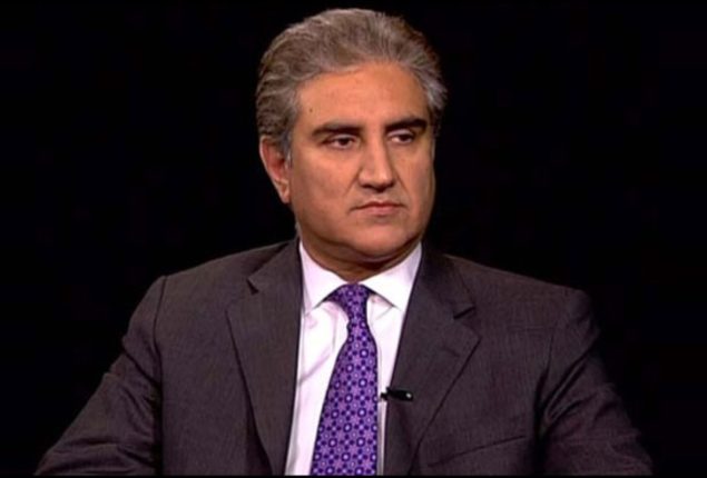 Qureshi to move SC for bail in cipher case