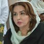 PPP leader Asma Alamgir resigns due to disagreements within party