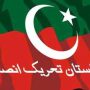 PTI’s 32 KMC chairmen join IPP