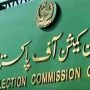 ECP reserves verdict on plea admissibility in PTI prohibited funding case