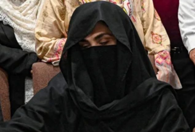 Bushra Bibi’s interim bail in Al-Qadir Trust case extended