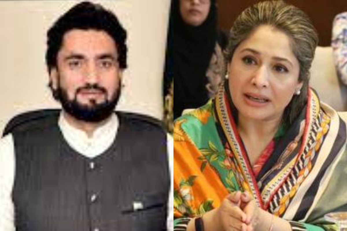 Afridi Shandana MPO