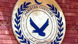 Utility stores Pakistan Customs