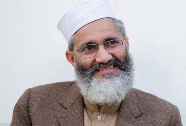 JI Amir Siraj ul Haq reaches Iran on four-day visit
