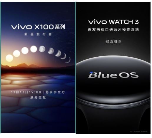 Vivo Announces X100 Flagship Phone's Launch Date