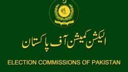 General Elections 2024: ECP finalizes Code of Conduct