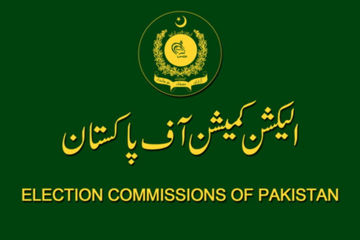 General Elections 2024: ECP finalizes Code of Conduct