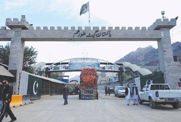 illegal Afghan refugees