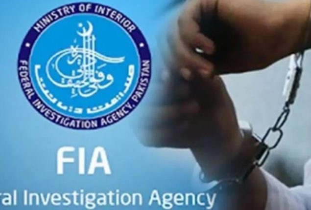 FIA arrests two passengers over fake travel documents at Karachi airport