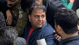 Fawad Chaudhry remand