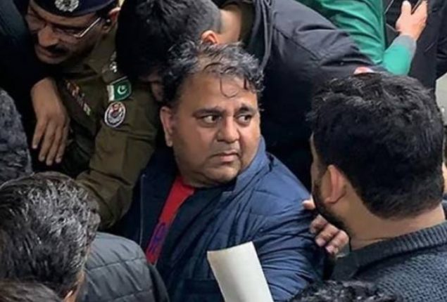 Fawad Chaudhry’s two-day physical remand approved