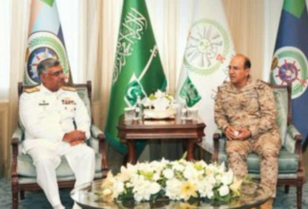 Naval Chief Naveed Ashraf meets top military leadership of Saudi Arabia