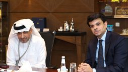 Pakistan committed to strengthen economic ties with KSA: SAPM