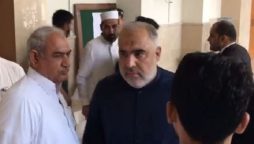 PTI leader Asad Qaiser released from Mardan Central Jail