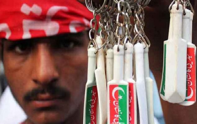 ECP has offered symbol of ‘Bat’ to no party: Spokesperson