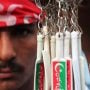 ECP has offered symbol of ‘Bat’ to no party: Spokesperson