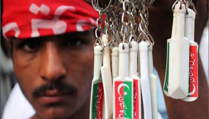 ECP has not offered symbol of 'Bat' to any party: Spokesperson