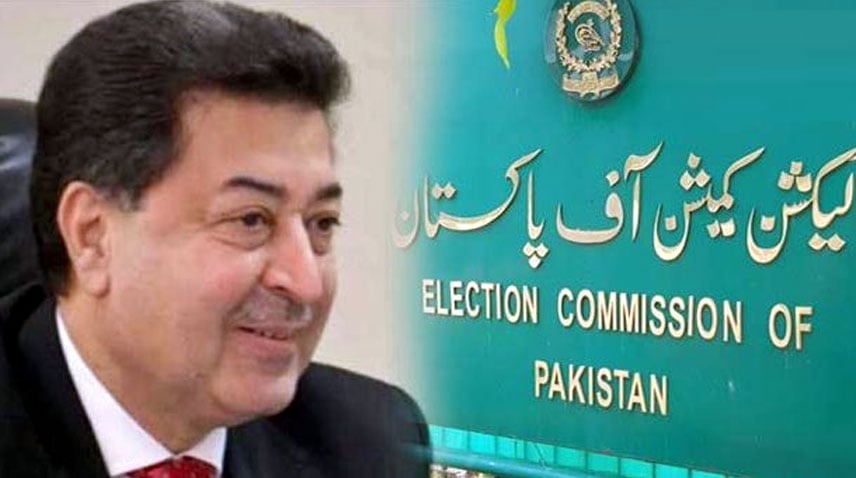 Election schedule is ready; will be issued today, says CEC