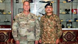 COAS Gen Asim, Commander CENTCOM discuss regional security