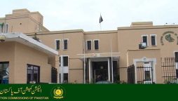 ECP sets up monitoring centers for 2024 general elections