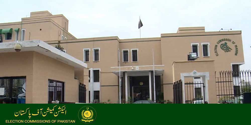 ECP sets up monitoring centers for 2024 general elections