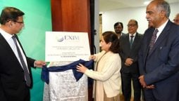 EXIM Bank to emerge as single window operation for exporters: Dr. Shamshad