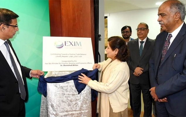 EXIM Bank to emerge as single window operation for exporters: Dr. Shamshad