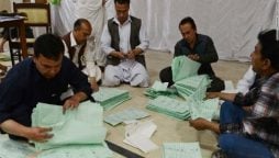 Election 2024: Scrutiny of nomination papers begins on Monday