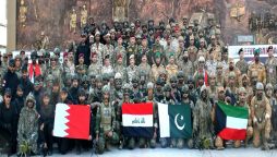 Multinational Joint Special Forces Exercise ‘Fajar Al Sharq-V’ held at Pabbi