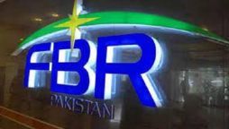 FBR collects over Rs1trn gross revenue in a single month