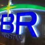 FBR collects over Rs1trn gross revenue in a single month